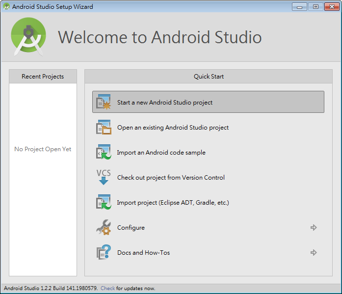 Android Studio 歡迎視窗
